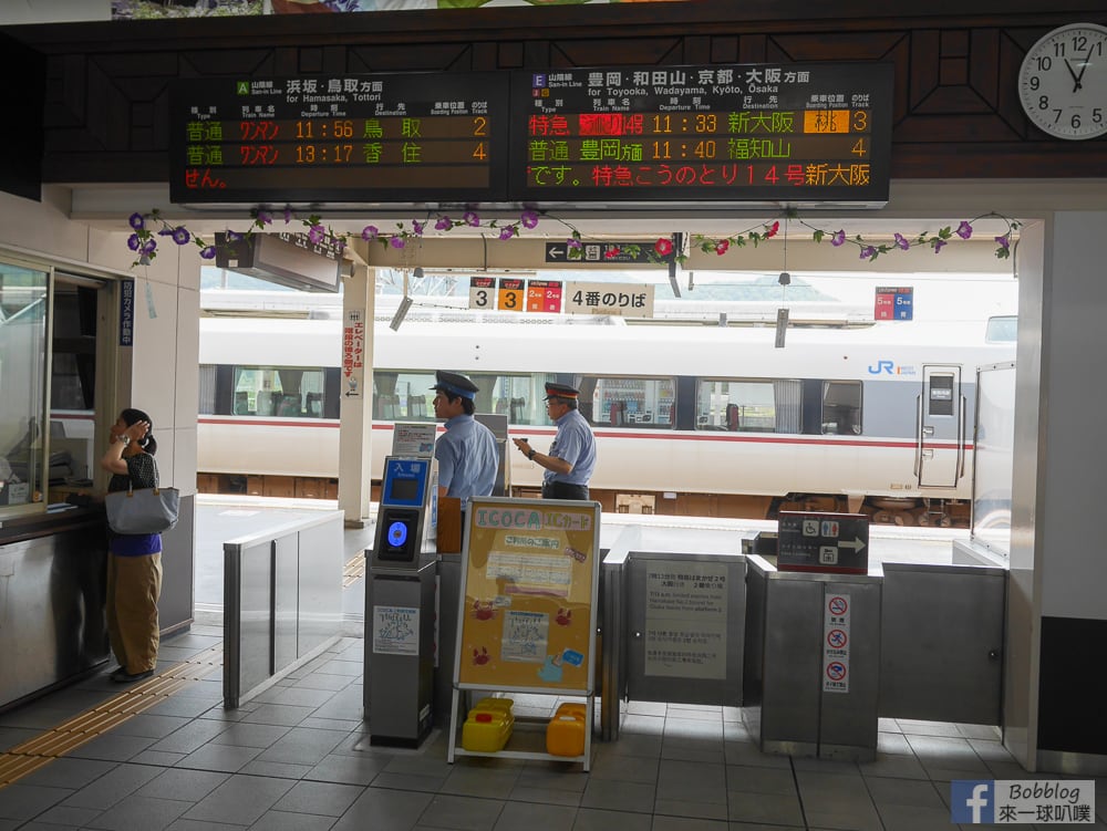 go-to-Kinosaki-Onsen-28