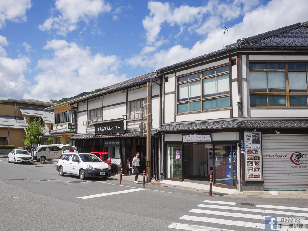 go-to-Kinosaki-Onsen-34