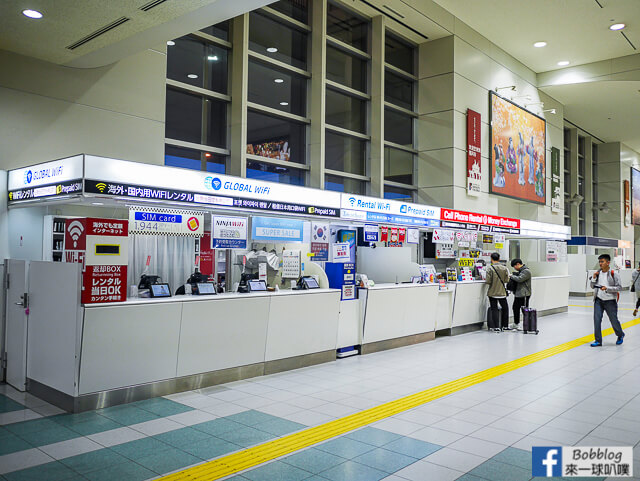 台灣桃園機場到福岡機場入境流程介紹、到博多天神交通