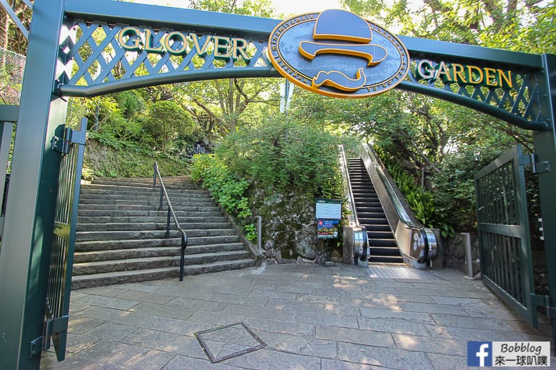 nagasaki-Glover-Garden