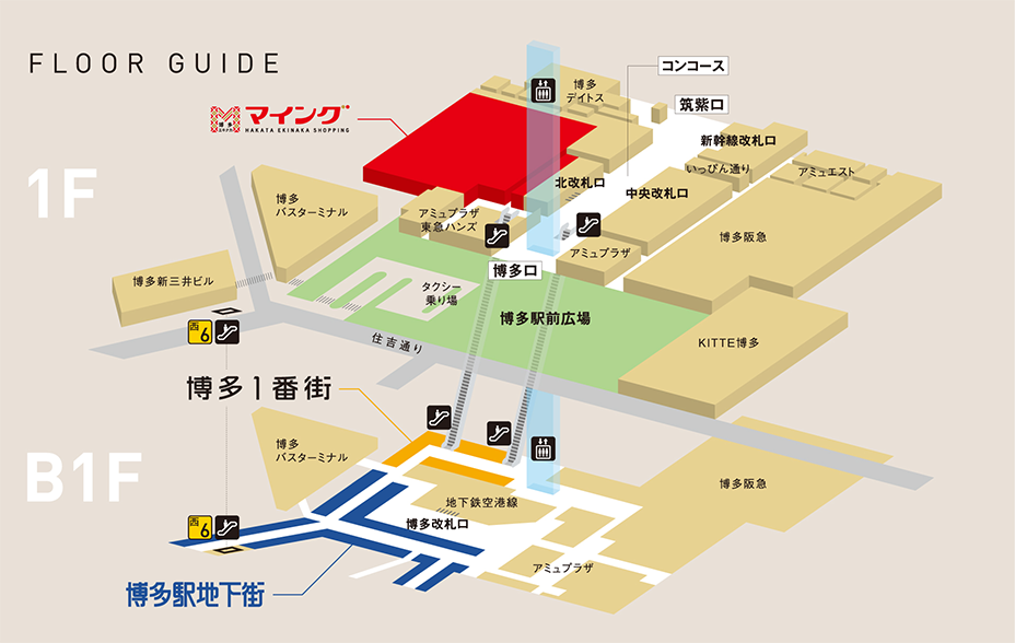 福岡博多車站地下街逛街、博多一番街吃美食