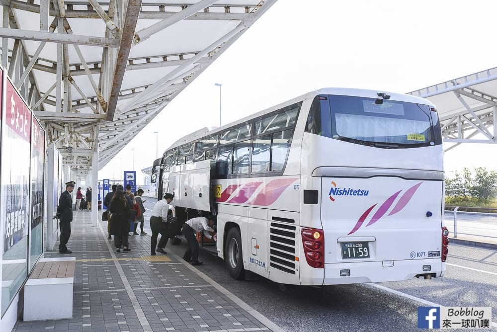 Kitakyushu Airport to Kitakyushu 15