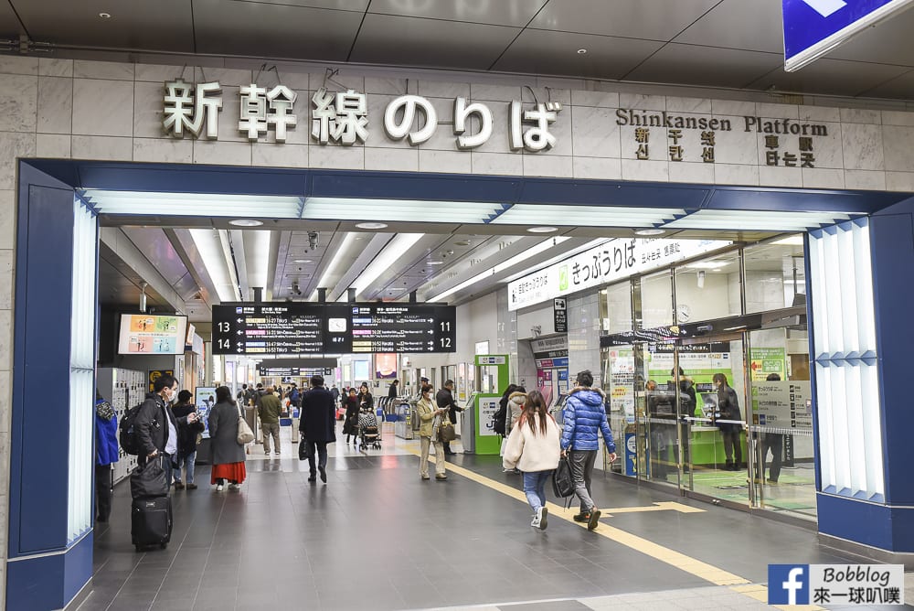 北九州小倉車站介紹(寄物櫃、逛街資訊、美食街、巴士乘車處)