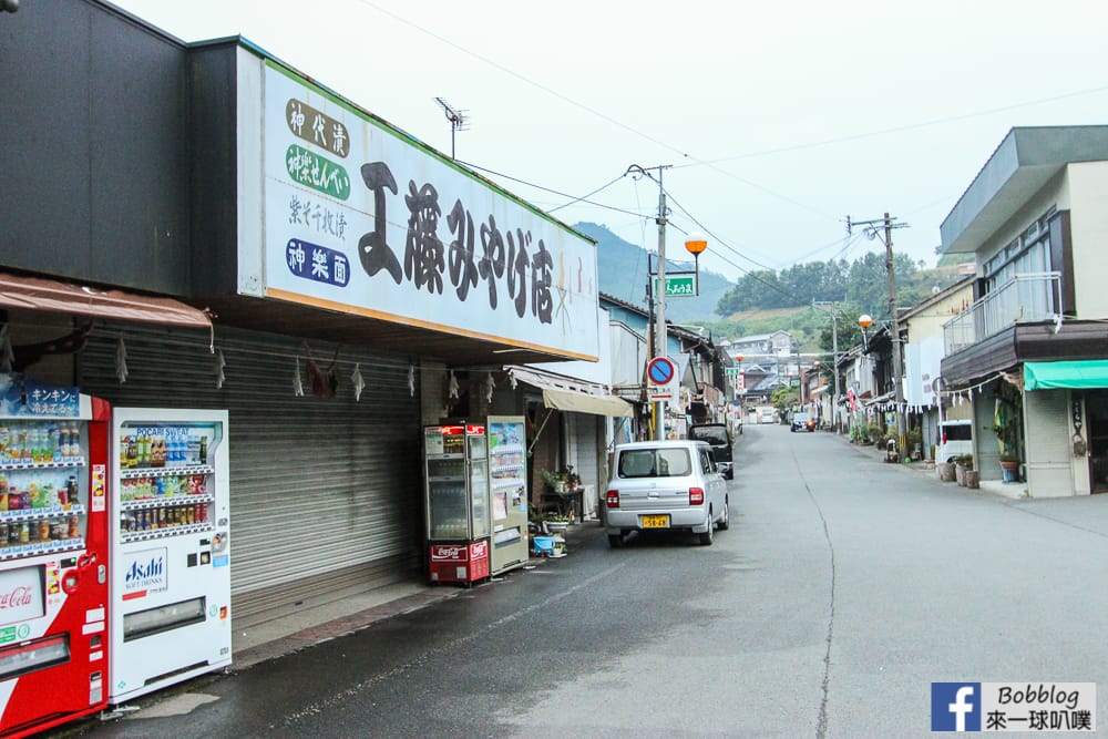 Amano-Iwato-jinja-Shrine-2