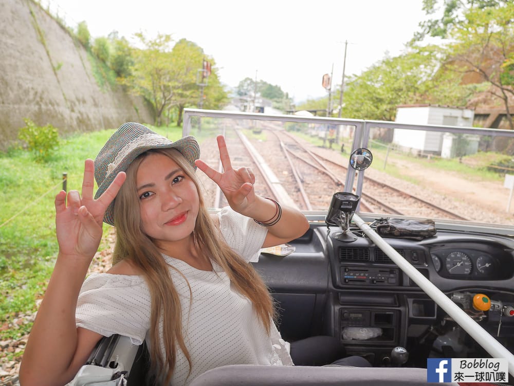 Takachiho-Amaterasu-Railway-40