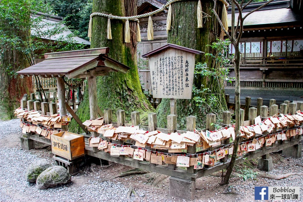 takachiho-Shrine-11