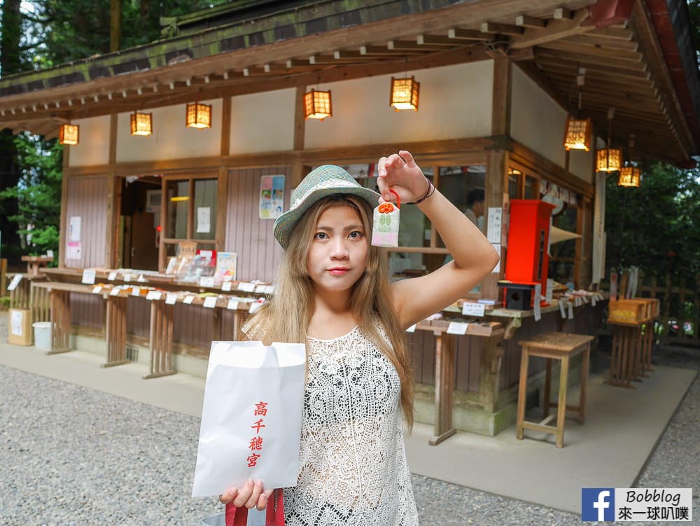 takachiho-Shrine-28