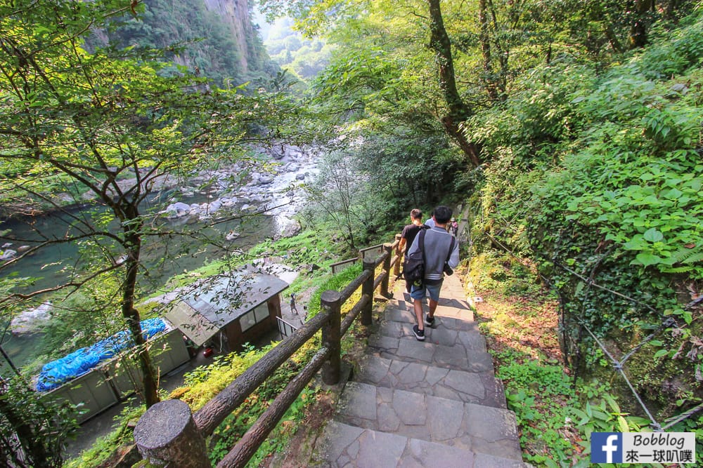 takachiho-boat-11