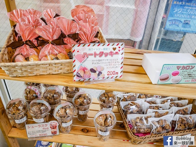 佐世保四ヶ町商店街美食-シュー工房 岩石屋(好吃泡芙)