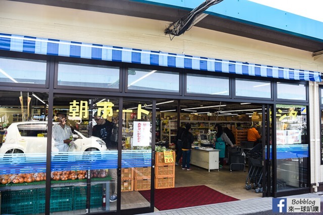 sasebo asaichi-47