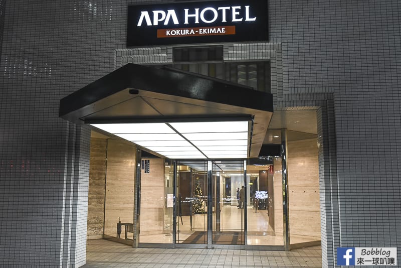 APA-Hotel-Kokura-Ekimae-2