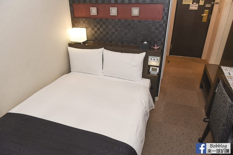 APA-Hotel-Kokura-Ekimae-27