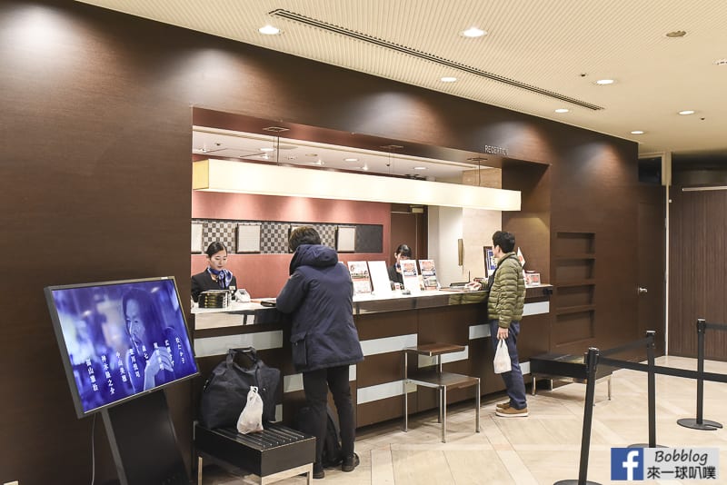 APA-Hotel-Kokura-Ekimae-6