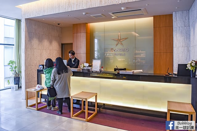 Candeo-Hotels-Fukuoka-Tenjin-56