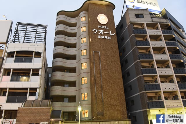 Hotel-Cuore-Nagasaki-Ekimae