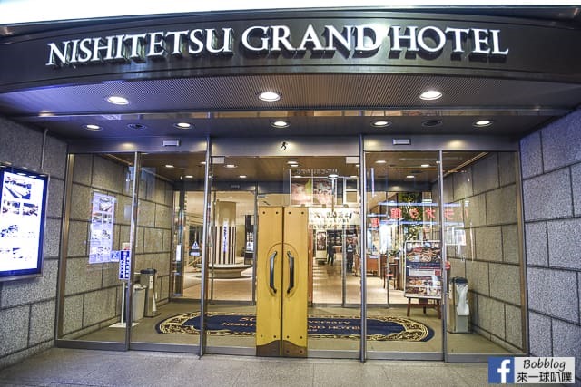 Nishitetsu-Grand-Hotel-3