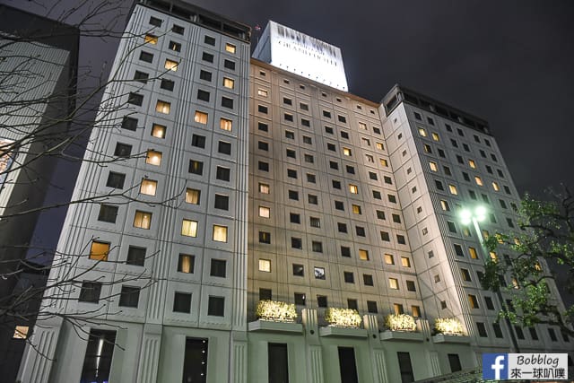 Nishitetsu-Grand-Hotel
