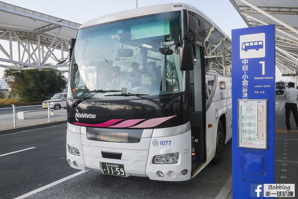 北九州小倉住宿|小倉麗嘉皇家飯店、小倉站旁景觀大房