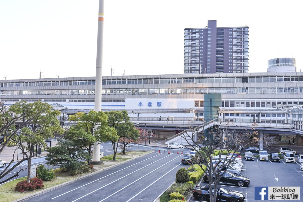 Rihga Royal Hotel Kokura Fukuoka 5