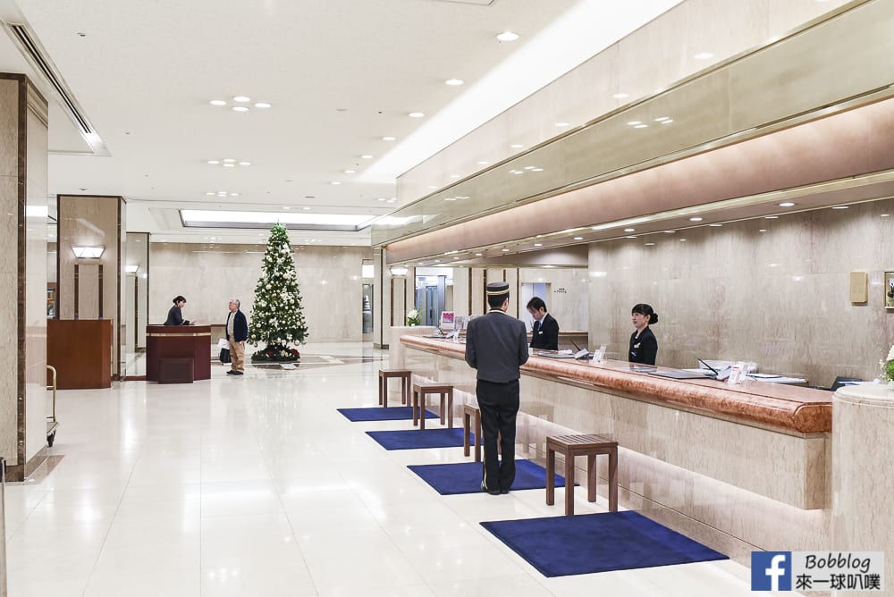 Rihga Royal Hotel Kokura Fukuoka 88