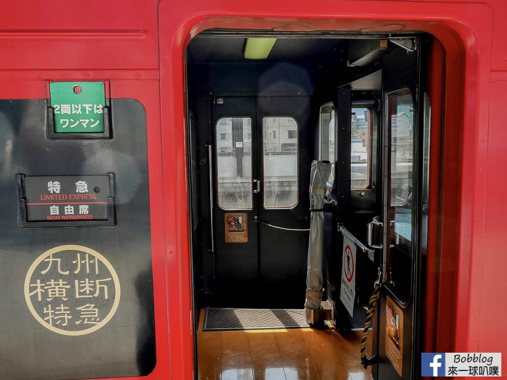 kyushu-odan-limited-express-10