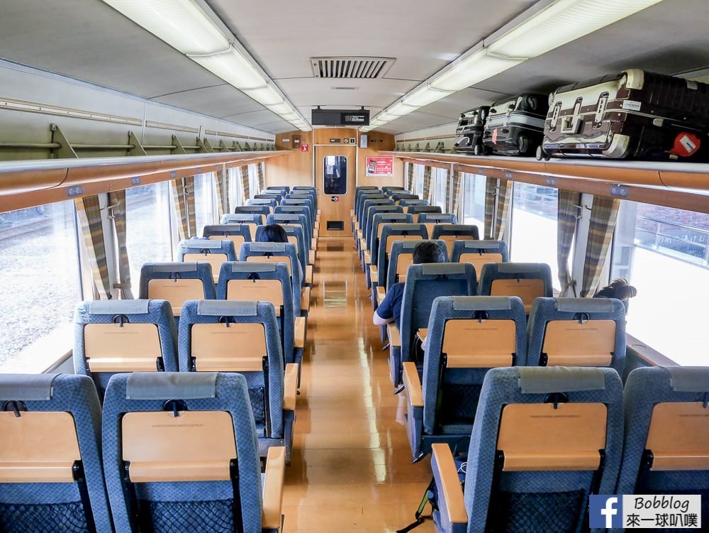 kyushu-odan-limited-express-15