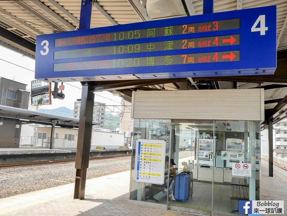 kyushu-odan-limited-express-8