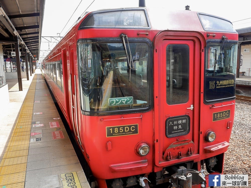 kyushu-odan-limited-express-9