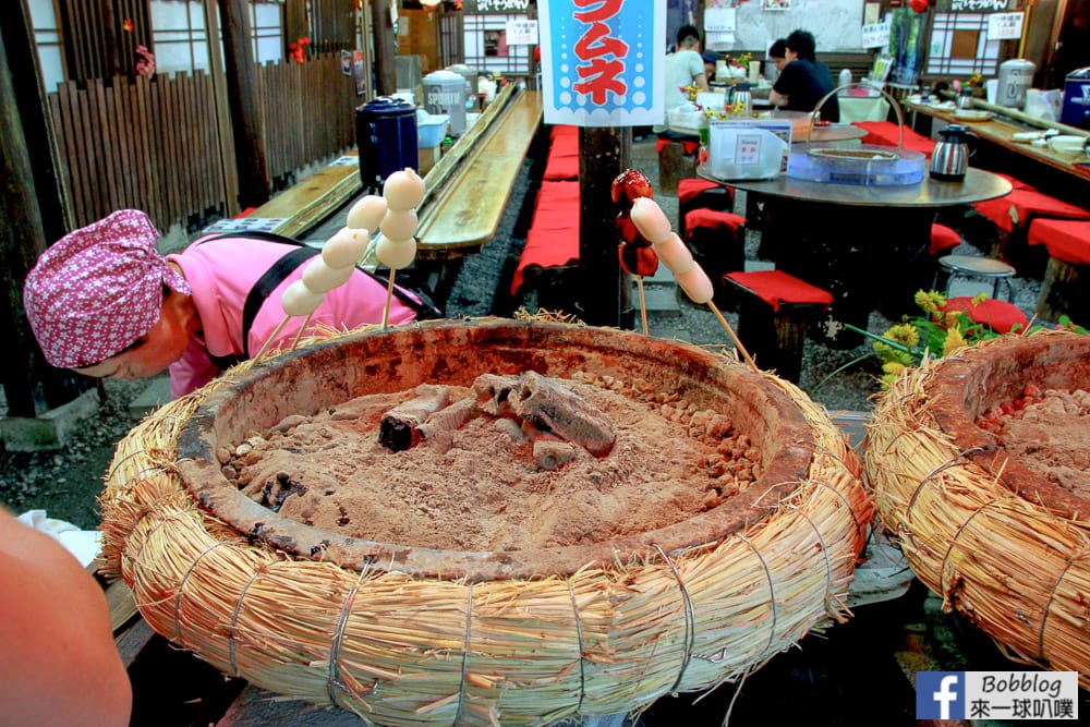 Takachiho-Somen-Noodles-2