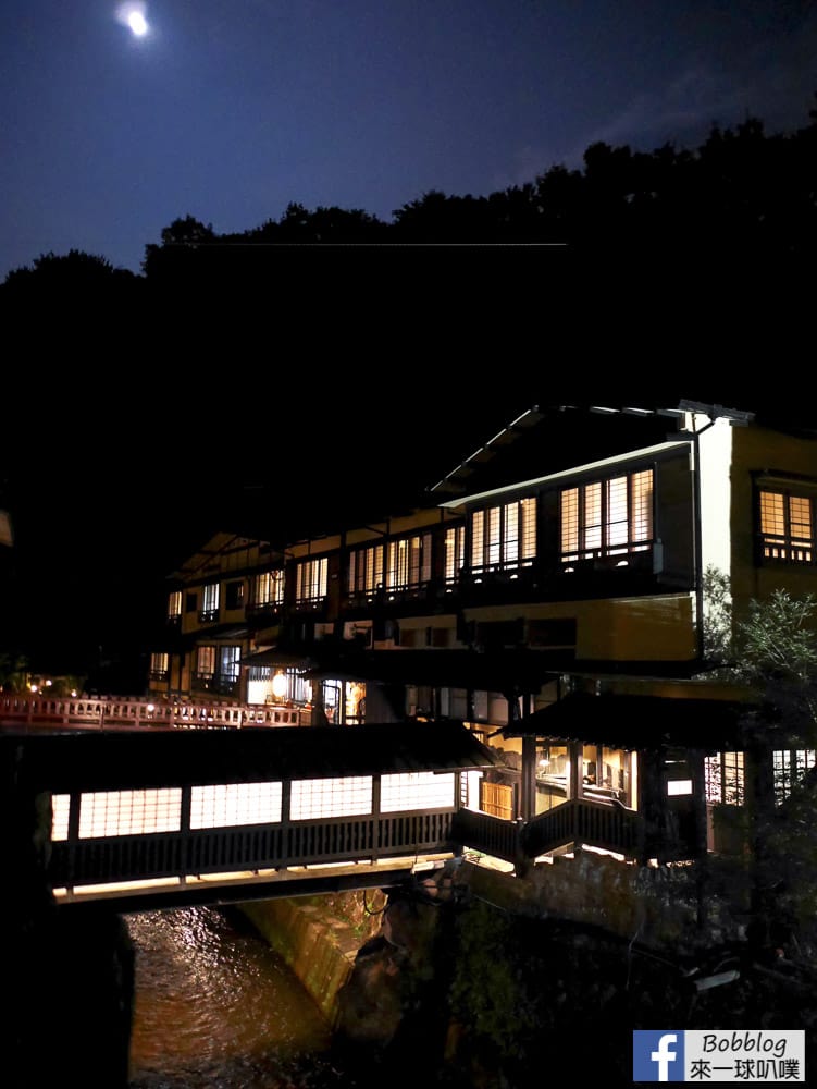 night-kurokawa-onsen-18