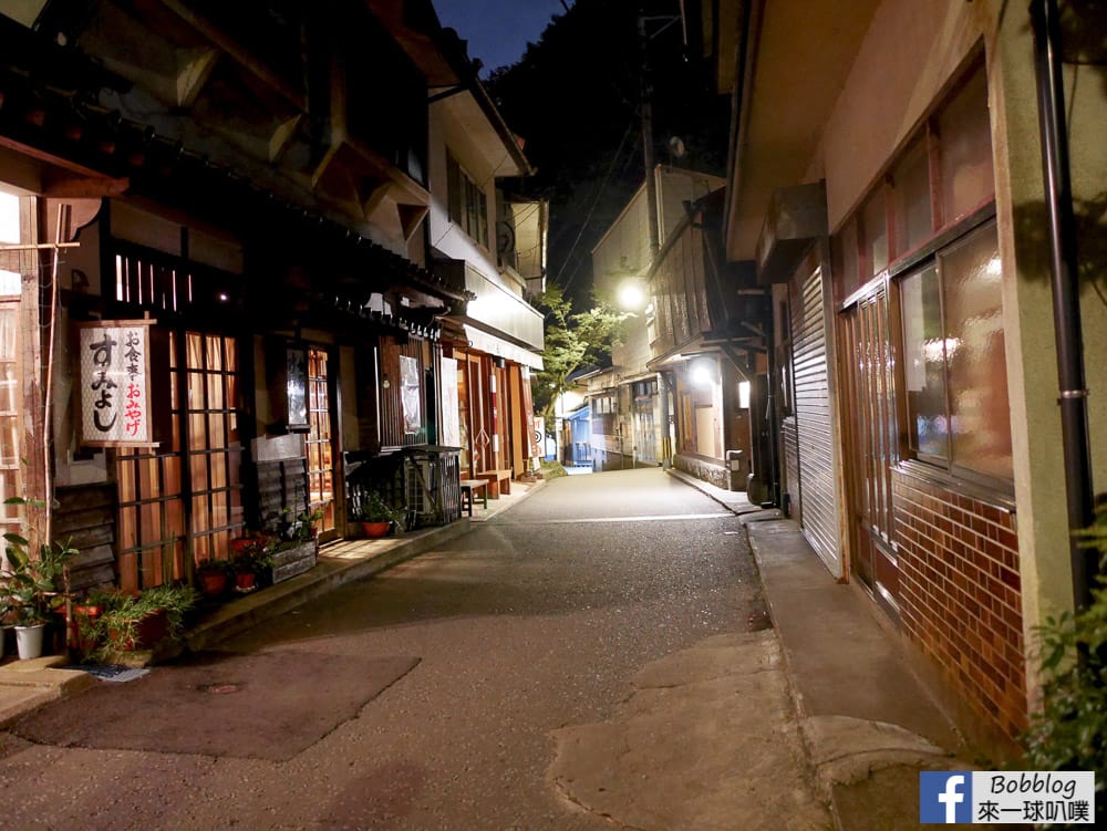 night-kurokawa-onsen-19