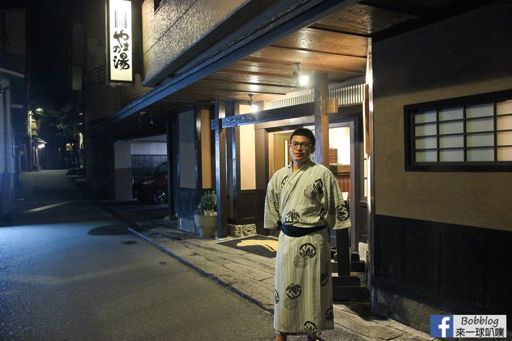 night-kurokawa-onsen-5