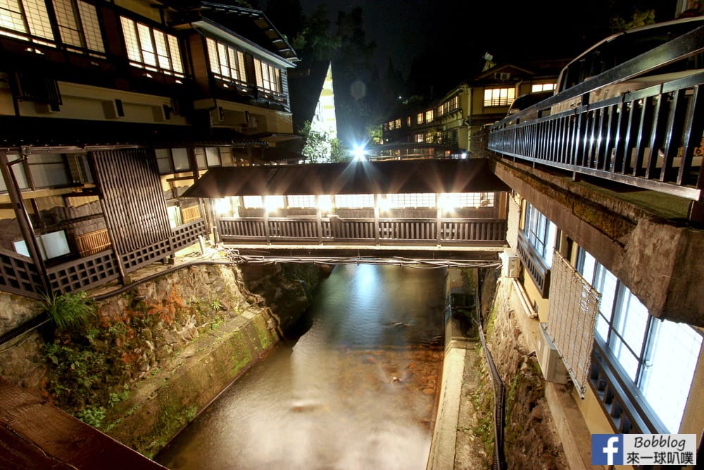 night-kurokawa-onsen-9