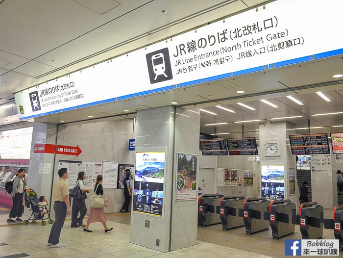 Fukuoka-station-37