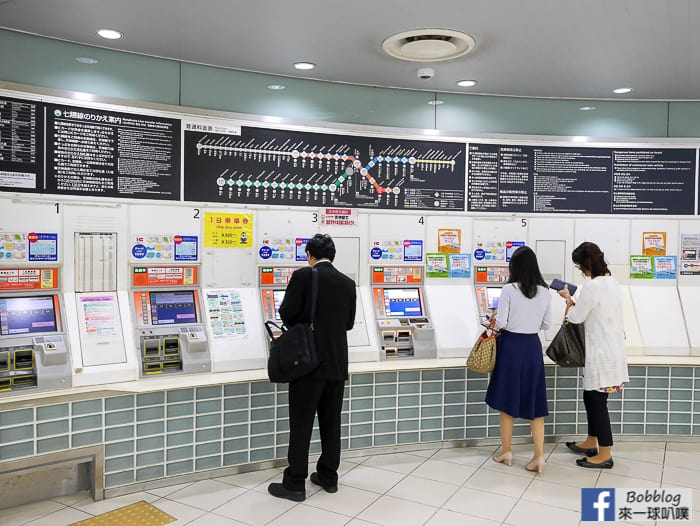 Fukuoka-subway