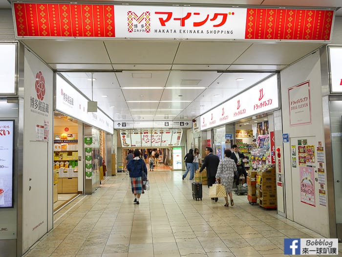福岡博多車站設施、寄物櫃、巴士地鐵、博多車站美食