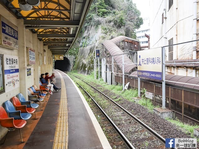 Matsuura-Railway-8