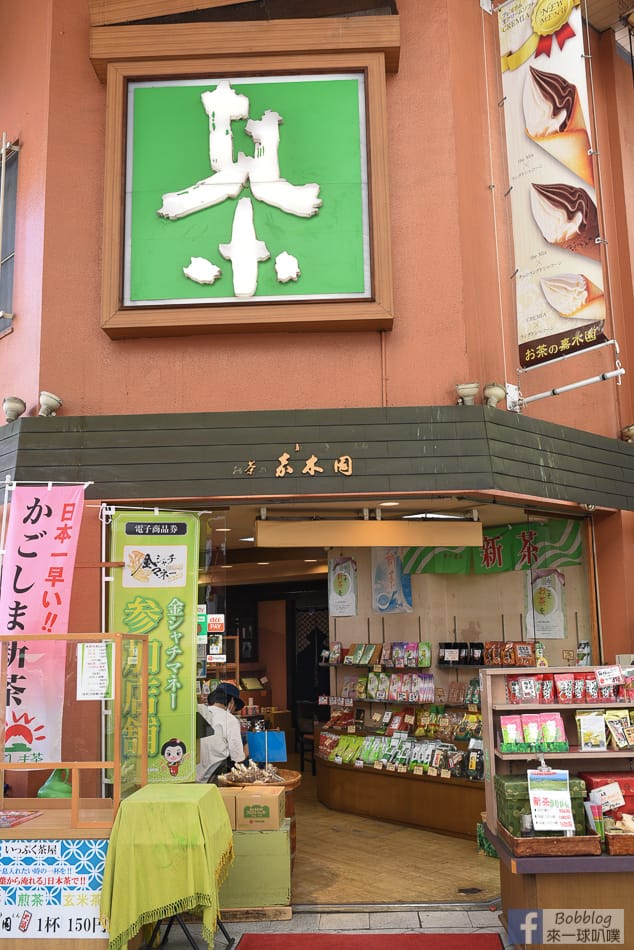 nagoya-Osu-Shopping-District-food-5