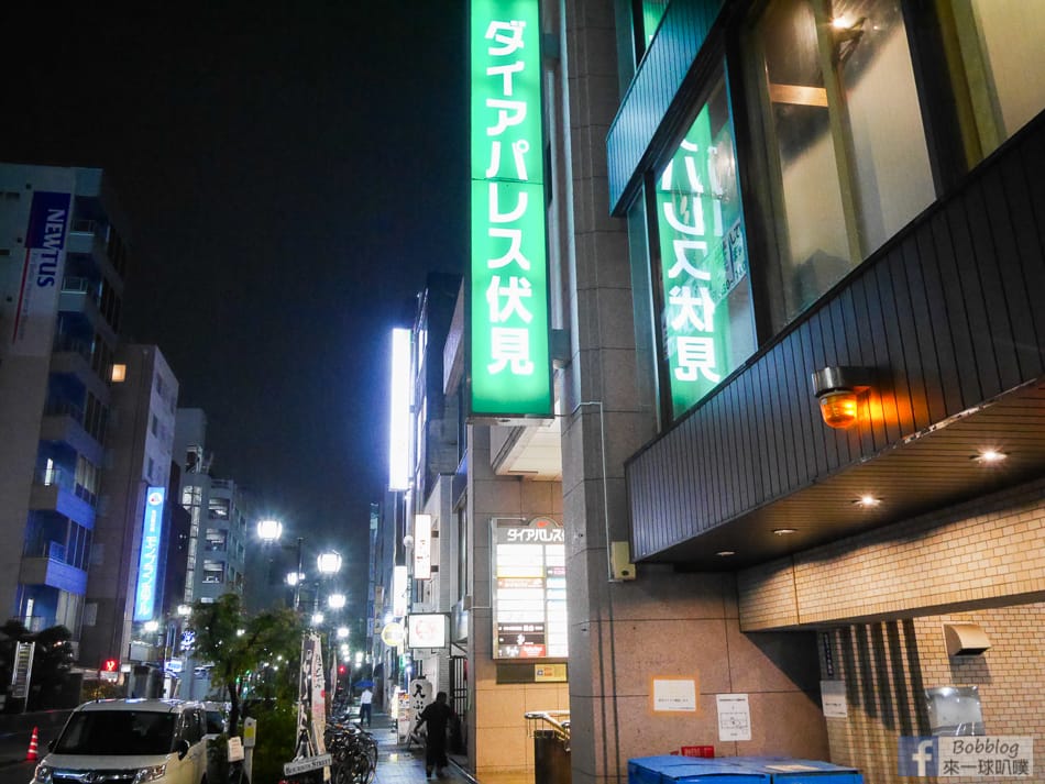 nagoya-chicken-soba-30