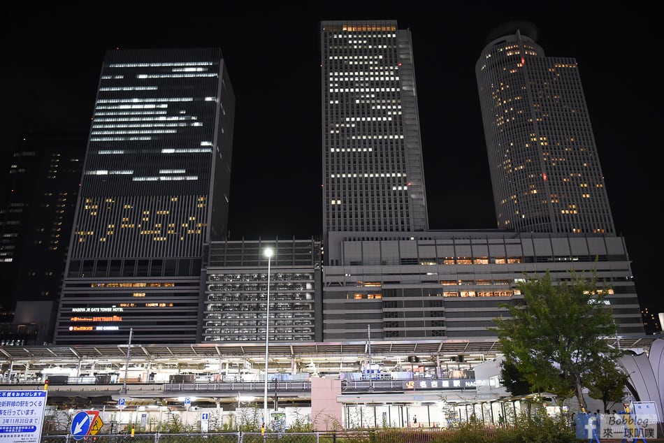 toyoko-inn-toyama-eki-shinkansen-guchi