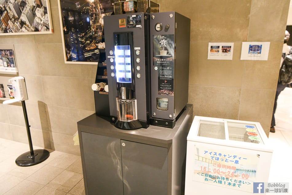 Daiwa-Royne- Hotel-NAGOYA-FUSHIMI-14