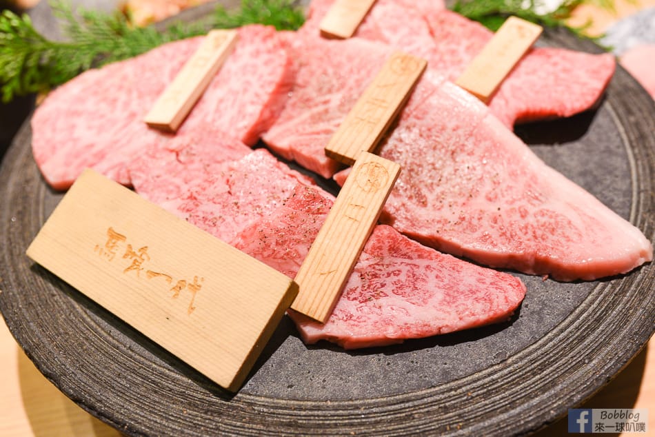 nagoya-beef-22