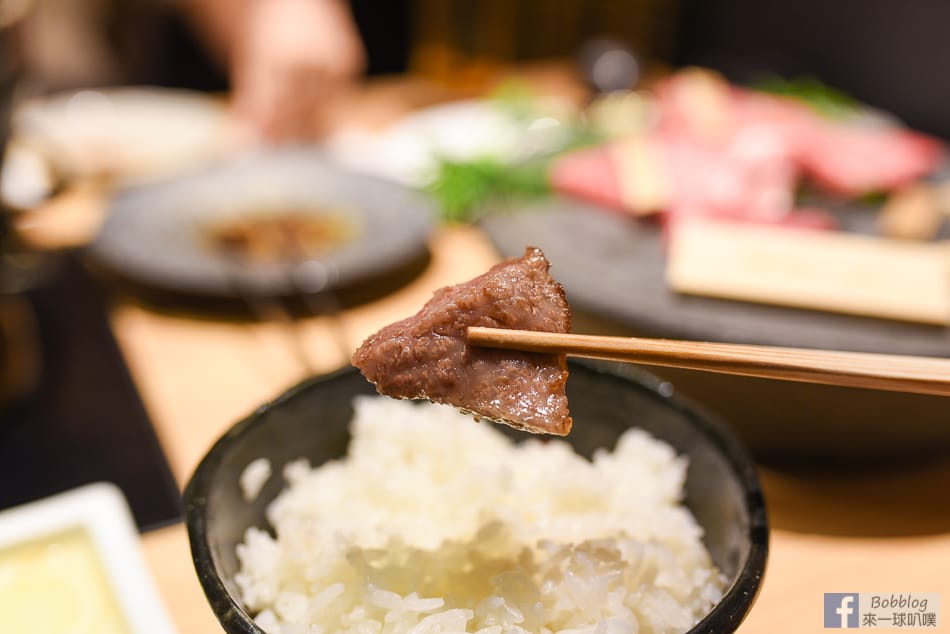 nagoya-beef-40