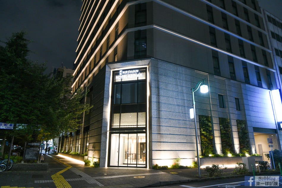 Nagoya-Keihan--Hotel-3