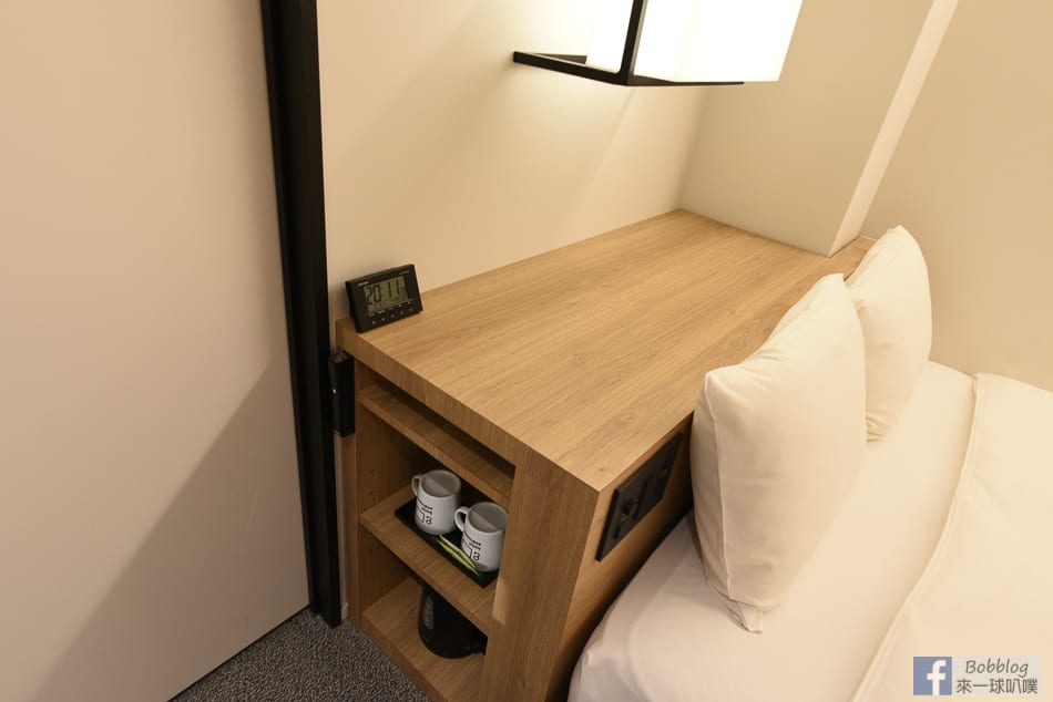 hotel-androoms-nagoya-fushimi-12