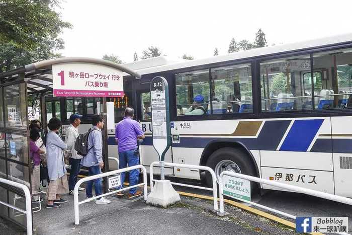 Central alps komagatake ropeway transport 21