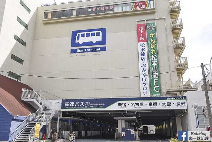 Matsumoto station 13