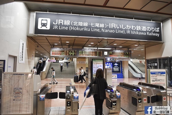 Kanazawa station 10