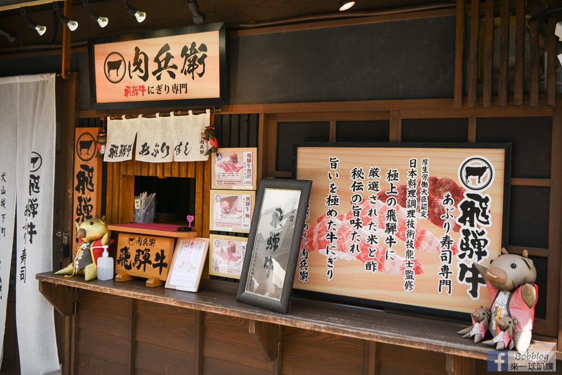 Inuyama-castle-21