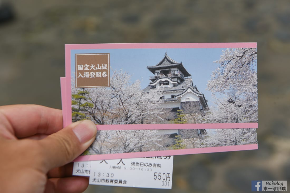 Inuyama-castle-53